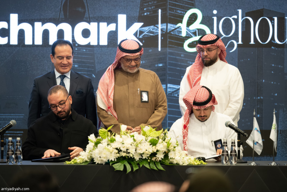 «بنش مارك» تطلق Million Riyal Menu.. وتضم BigHouse