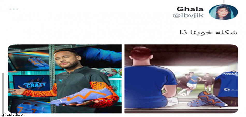 إعلان مالكوم
يفتح باب التكهنات