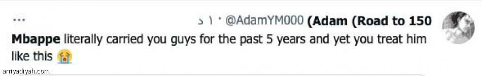 جحود.. 
جشع.. لم يتغيّر