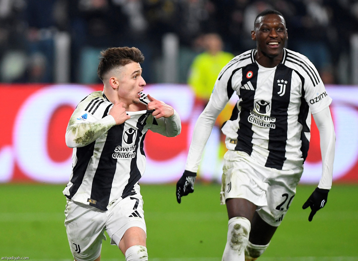 ليلة كونسيساو