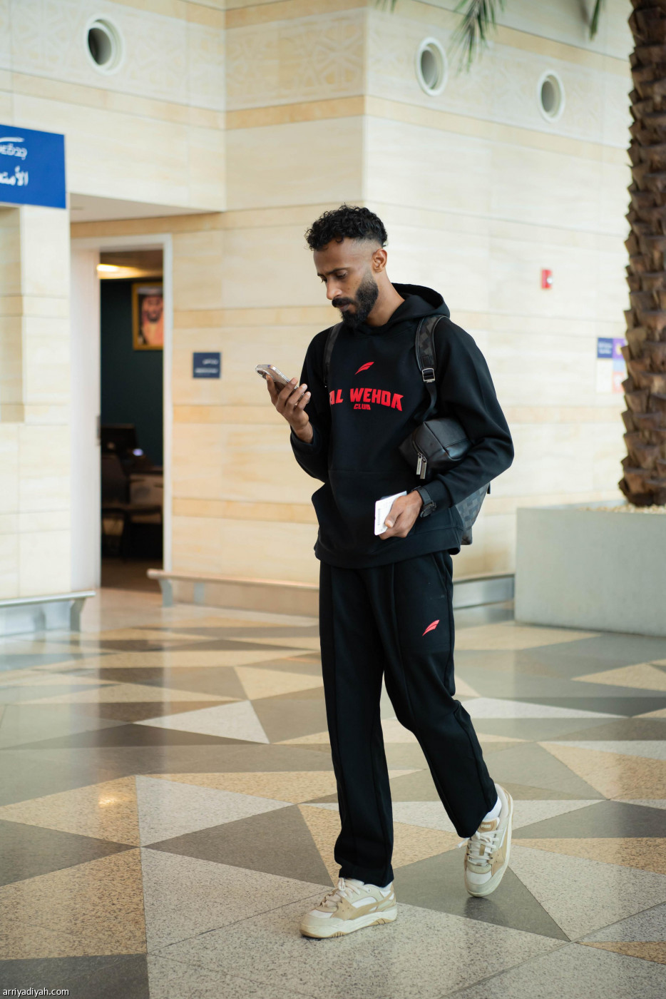 الوحدة إلى الرياض